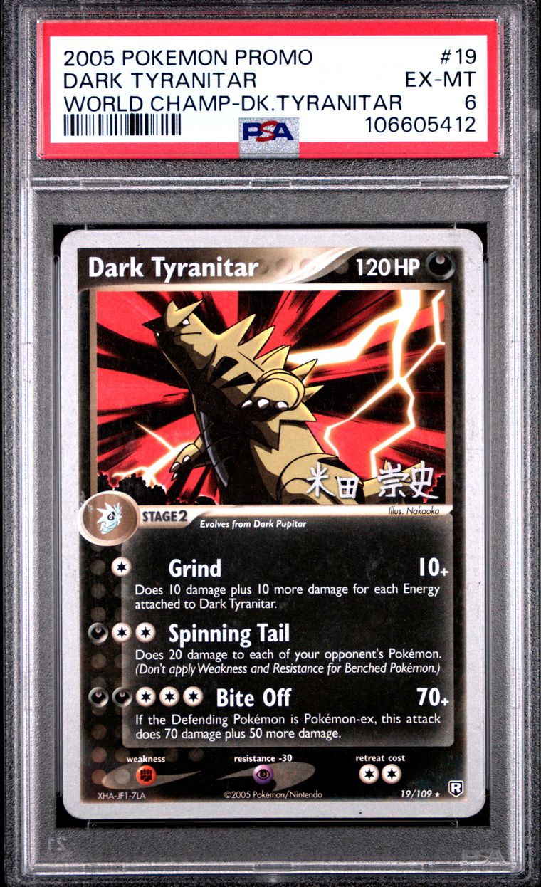 PSA 6 2005 Pokemon World Championships Promo 19 Dark Tyranitar Dark Tyranitar, PSA 6