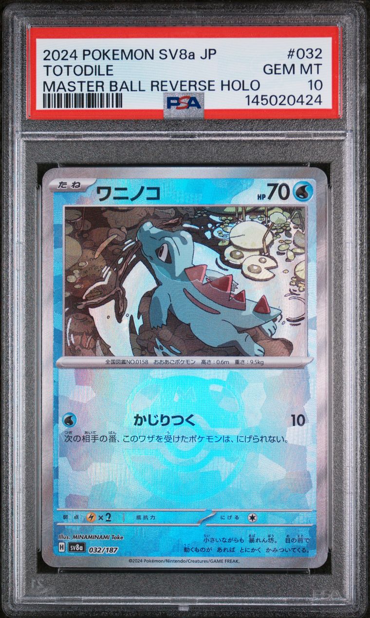 PSA 10 2024 Pokemon Japanese Sv8a-Terastal Fest Ex 032 Totodile Master Ball Reverse Holo, PSA 10